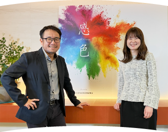 感色スタッフ対談